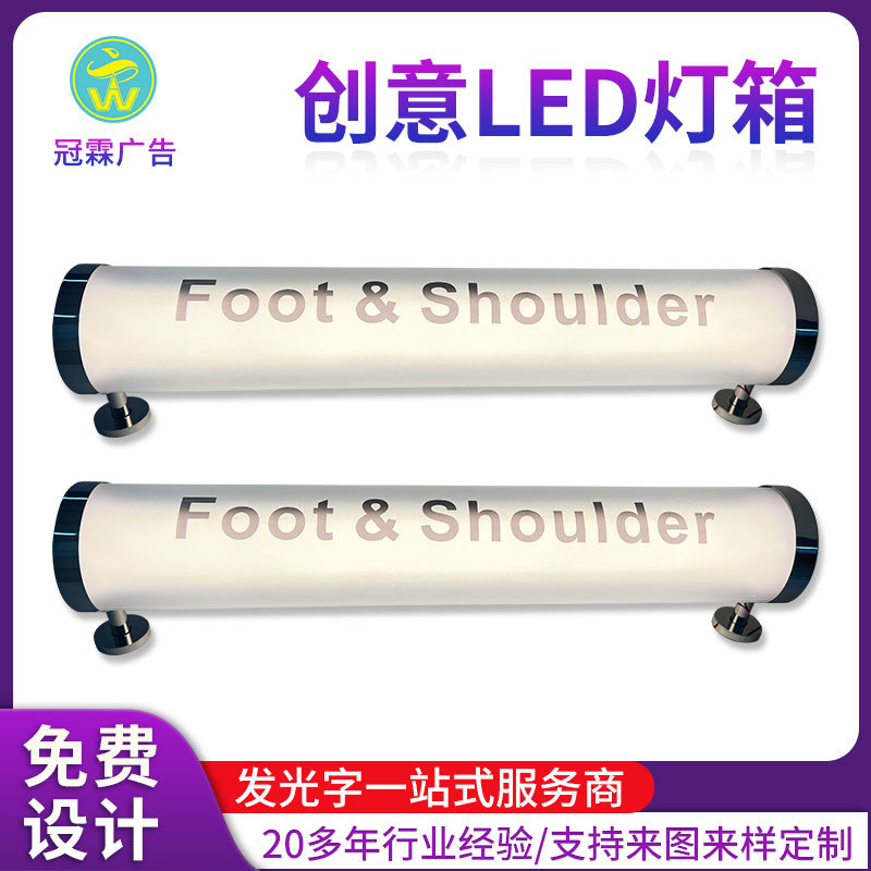 LED䷢ͷ̲